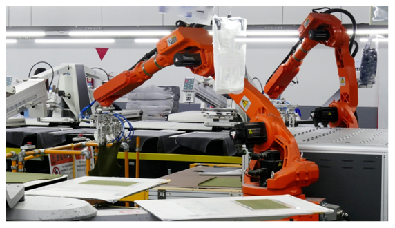 第四屆中國(guó)(杭州)國(guó)際機(jī)器人西湖論壇 第四屆中國(guó)(杭州)國(guó)際機(jī)器人西湖論壇